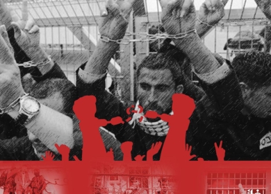 ألفا أسير يخوضون غدا اضرابا عن الطعام وإدارة السجون تعزل عددا منهم