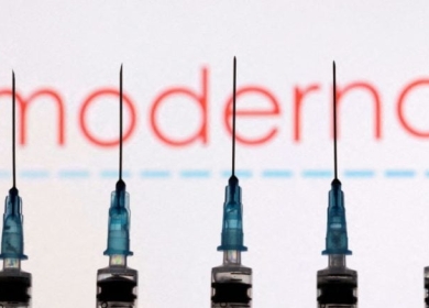 موديرنا تبقي على توقعات مبيعات لقاح كورونا خلال العام الحالي