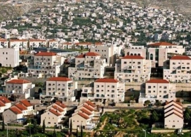 ست دول أوروبية تطالب إسرائيل بوقف شرعنة المستوطنات في الضفة الغربية
