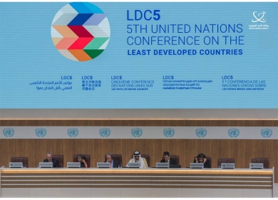 بمشاركة الرئيس: انطلاق أعمال مؤتمر الأمم المتحدة الخامس المعني بأقل البلدان نموا