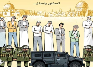 المعتكفون والاحتلال ....