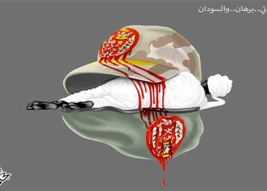 حميدتي .. برهان ..والسودان