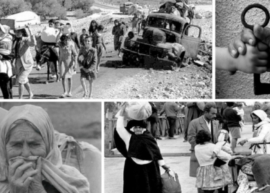أبناء شعبنا في الوطن والشتات يحيون الذكرى الـ75 للنكبة