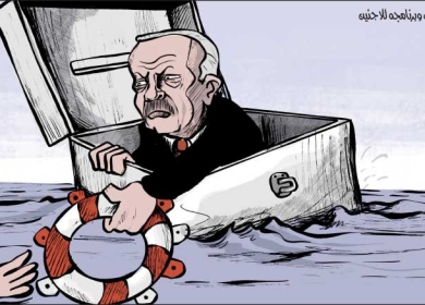 أ{دوغان .... واللاجئين