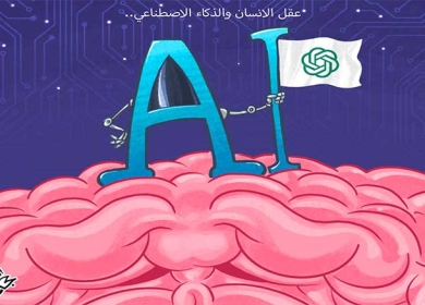 مخ الانسان والذكاء الاصطناعي ...