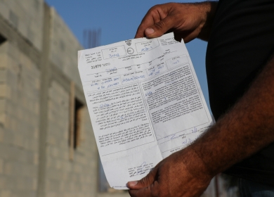 الاحتلال يُخطر بوقف البناء والعمل في 8 منازل في سنجل شمال رام الله