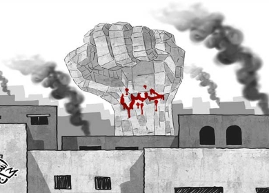 جنين ... العزة والكرامة