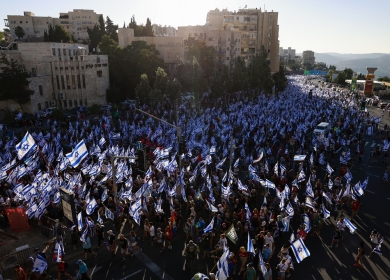 تجدد التظاهرات ضد حكومة نتنياهو وخطتها لإضعاف القضاء للأسبوع الـ29 على التوال
