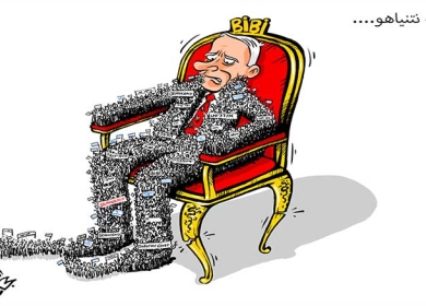 نهاية نتنياهو ....