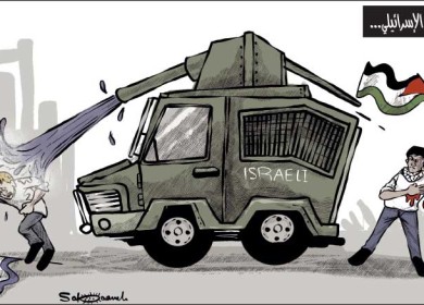 القمع الاسرائيلي فقط للفلسطينيين ...!