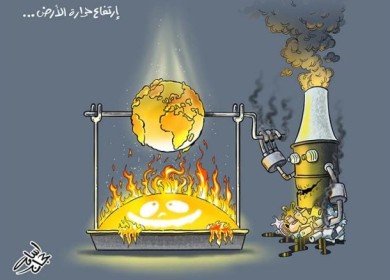 إرتفاع حرارة الأرض ...