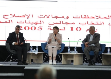 لجنة الانتخابات تختتم ورشة عمل حول إصلاح قانون الانتخابات