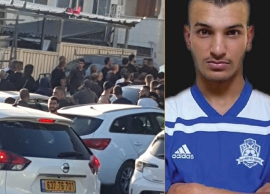 قتيل بجريمة إطلاق نار في شفاعمرو