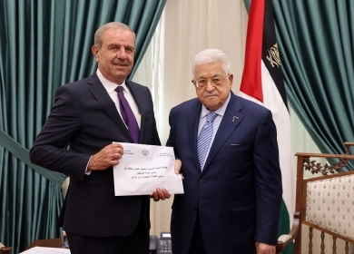 الرئيس يتسلم التقرير السنوي للمحكمة الإدارية العليا