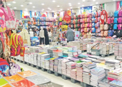"الاقتصاد" تؤكد وفرة احتياجات الطلبة المدرسية بأسعار منافسة