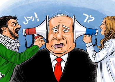 " إسرائيل " بكل مكوناتها تنادي بأعلى الصوت برحيل نتنياهو ...