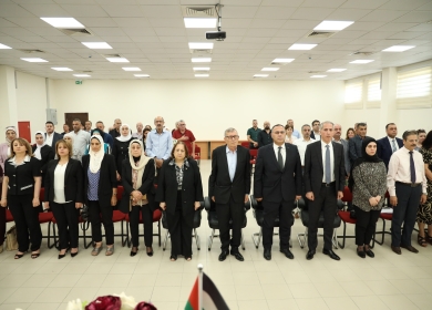 وزارة الصحة تفتتح قاعة الشهيد عبد الله أبو تين
