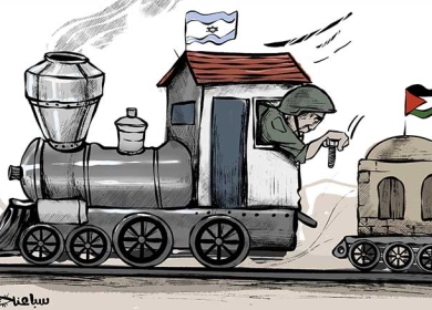 حل الدولتين ...