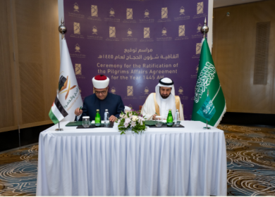 البكري يوقع بروتوكول الحج مع وزير الحج السعودي لموسم حج 1445 هـ