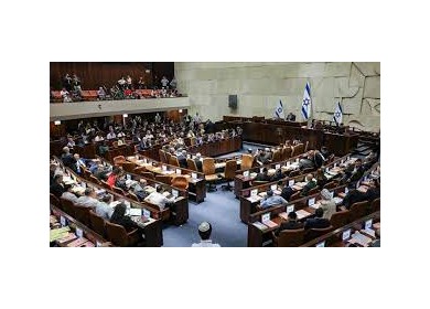 لجنة في الكنيست الإسرائيلية تصادق على وقف عمل "الأونروا" في القدس المحتلة