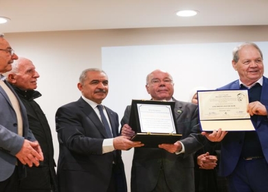 مؤسسة ياسر عرفات تكرم الرئيس البرازيلي لمواقفه الداعمة لفلسطين