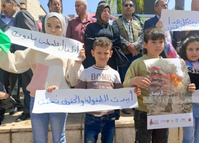 فعاليات مركزية في مدن الضفة إحياء ليوم الطفل الفلسطيني