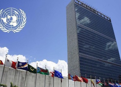 الأمم المتحدة تطالب الاحتلال بالتوقف عن دعم هجمات المستعمرين في الضفة