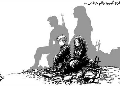 أطفال غزة كبروا وهم صغار .....