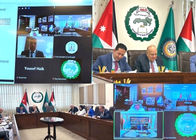 برهم يُشارك في الاجتماع الأول لمجلس إدارة المجلس العربي للتبادل الأكاديمي