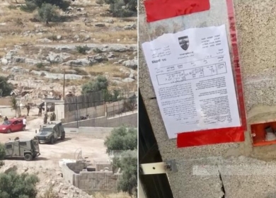 الاحتلال يخطر بهدم ووقف العمل بسبعة منازل في نعلين غرب رام الله