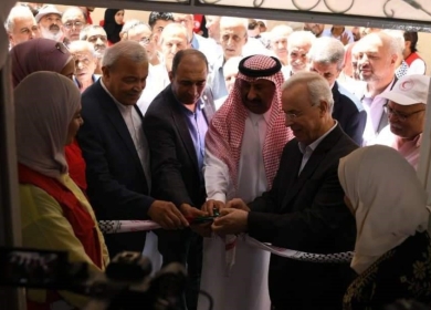 جمعية الهلال الأحمر الفلسطيني تفتتح مركزا طبيا في مخيم اليرموك