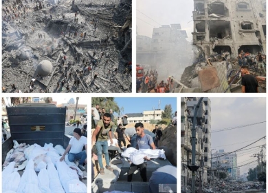 ارتفاع حصيلة الشهداء في قطاع غزة إلى 39090 والمصابين إلى 90147 منذ بدء العدوان
