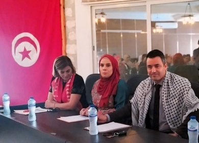 تونس: الاتحاد العام للمرأة الفلسطينية يشارك في ملتقى "المرأة المغاربية المبدعة"