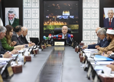 الحكومة ترحب بتحويل الدفعة الثانية من الدعم الأوروبي بقيمة 122.5 مليون يورو