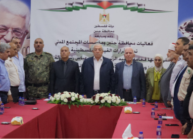 وفد من مركزية فتح يطلع على آثار عدوان الاحتلال في جنين