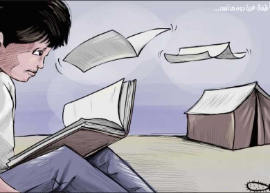 العام الثاني على التوالي .... أطفال غزة دون مدارس !