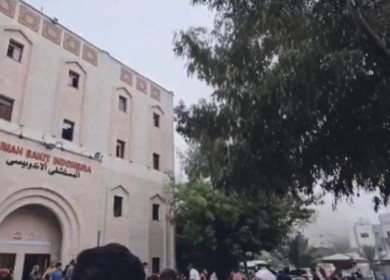 الاحتلال يحاصر المستشفى الاندونيسي شمال قطاع غزة