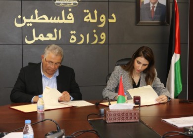 وزارة العمل وجمعية قدسنا توقعان اتفاقيتي تعاون لتعزيز فرص العمل والتنمية الاقتصادية في القدس