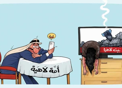 بيت لاهيا .... وأمة لاهية !