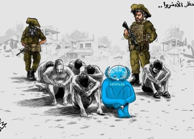 إسرائيل تحظر الأونروا