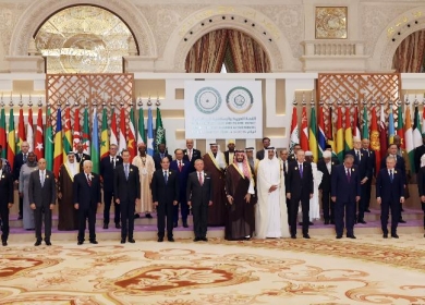 بمشاركة الرئيس: انطلاق القمة العربية الإسلامية المشتركة في الرياض