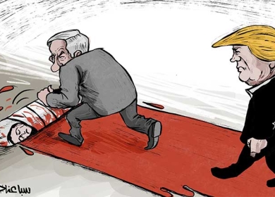 ترامب ... والدم الفلسطيني
