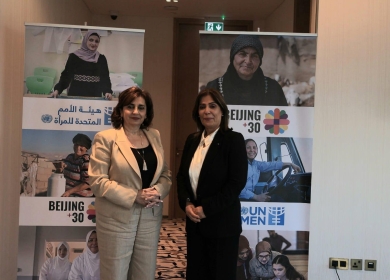 الخليلي خلال لقائها المديرة الإقليمية لهيئة الأمم المتحدة للمرأة: غايتنا تحقيق الأمن الإنساني للمرأة الفلسطينية