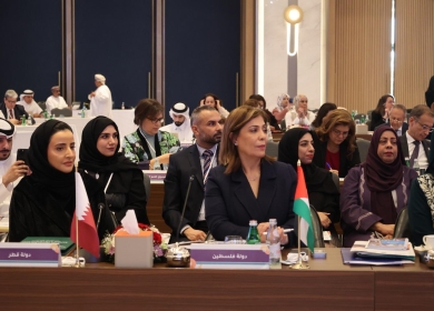 الخليلي تشارك في اجتماع حول التقدم المحرز في تنفيذ إعلان ومنهاج عمل بيجين بعد 30 عاماً وترحب باعلان مسقط