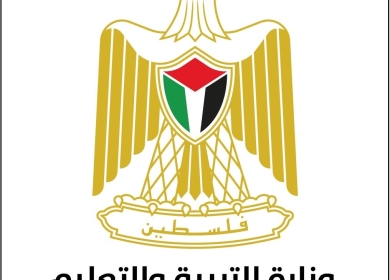 "التربية" تختتم فعاليات الأيام الإرشادية من جامعة بيرزيت