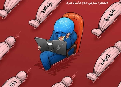العجز الدولي أمام مأساة غزة