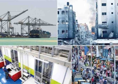 النمو الاقتصادي للدول العربية أقل من المتوسط واستمرار التفاوت رغم تراجع الاعتماد على النفط