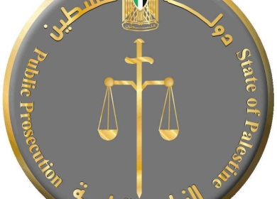النيابة العامة: التحقيقات بقضيتي وزير المواصلات وإدارة المعابر لا تزال جارية