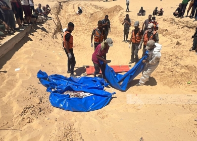 ارتفاع حصيلة الشهداء في قطاع غزة إلى 47,460 والإصابات إلى 111,580 منذ بدء العدوان