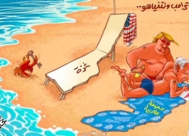 حلم ترامب ونتنياهو ...
